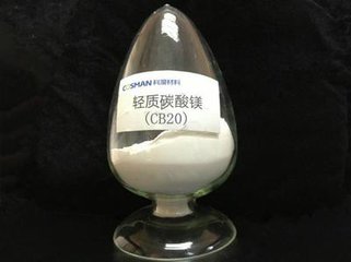 Magnesium carbonate