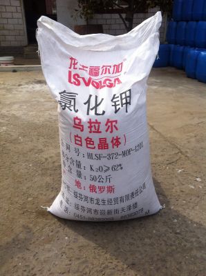 氯化鉀 俄產